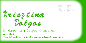 krisztina dolgos business card